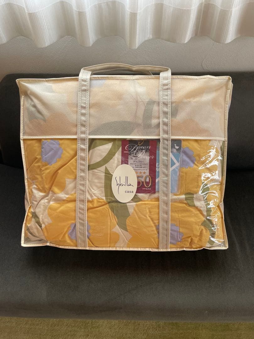 日本製【シビラ】カラダス　夏用羽毛布団　シングル　ダウン85％0.4kg　Y