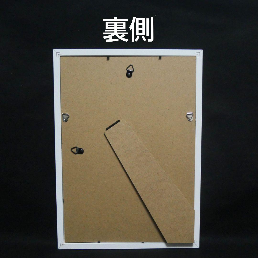 油絵 油彩 油彩画 絵画【黄金クリスマスツリー】