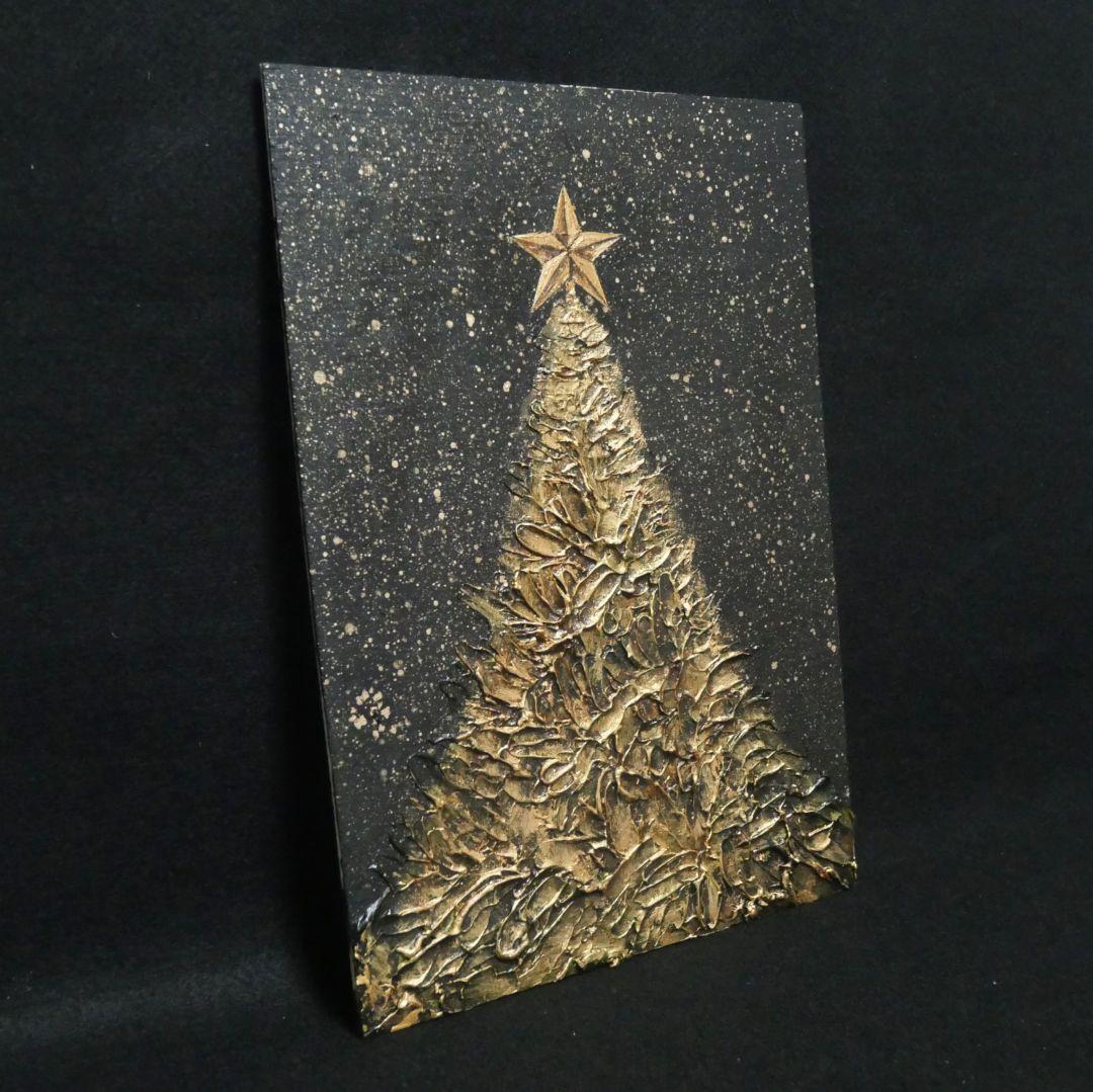 油絵 油彩 油彩画 絵画【黄金クリスマスツリー】