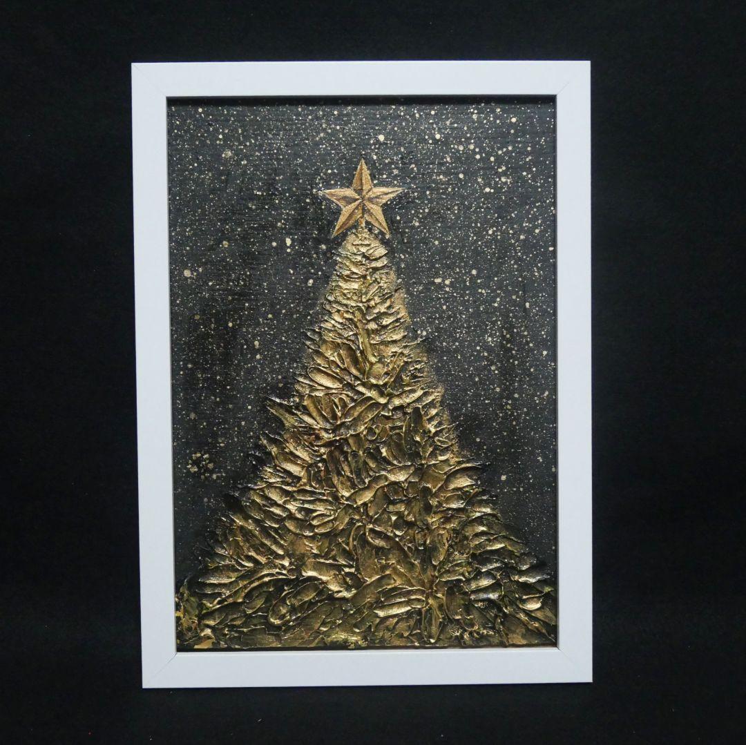 油絵 油彩 油彩画 絵画【黄金クリスマスツリー】