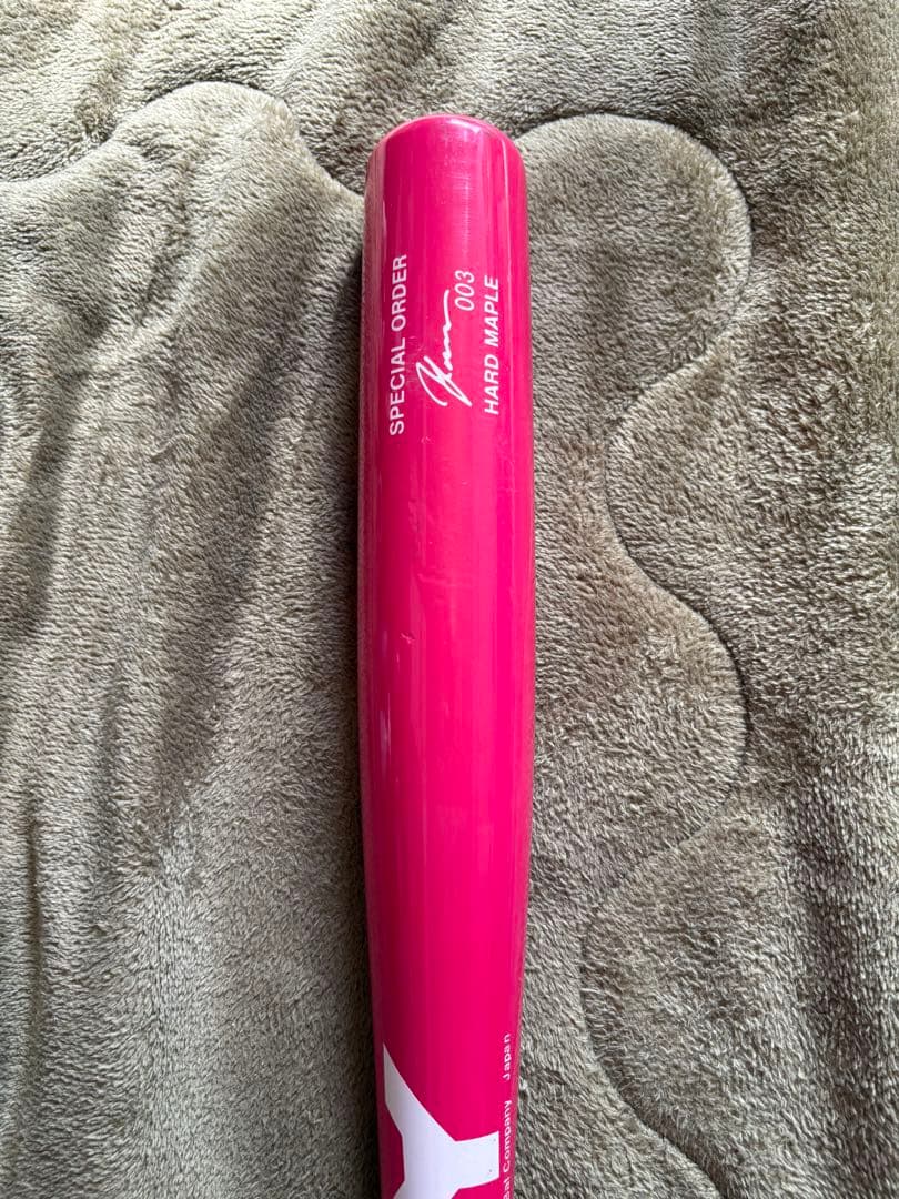 ヤナセ母の日仕様ピンクバット　硬式木製