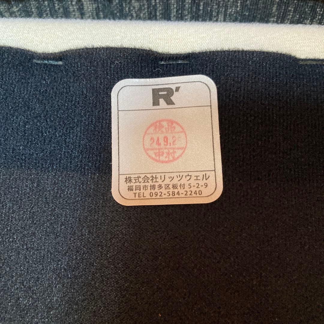 土日セール【美品】Ritzwell リッツウェル アームレスチェア ①