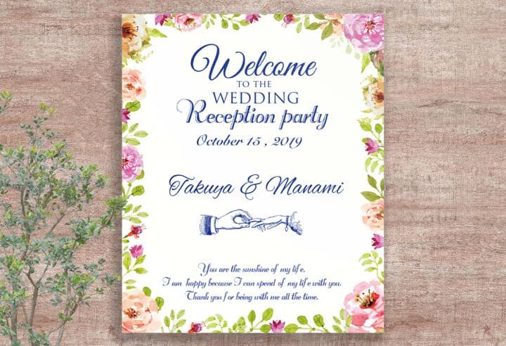 ウェディングフォトブース