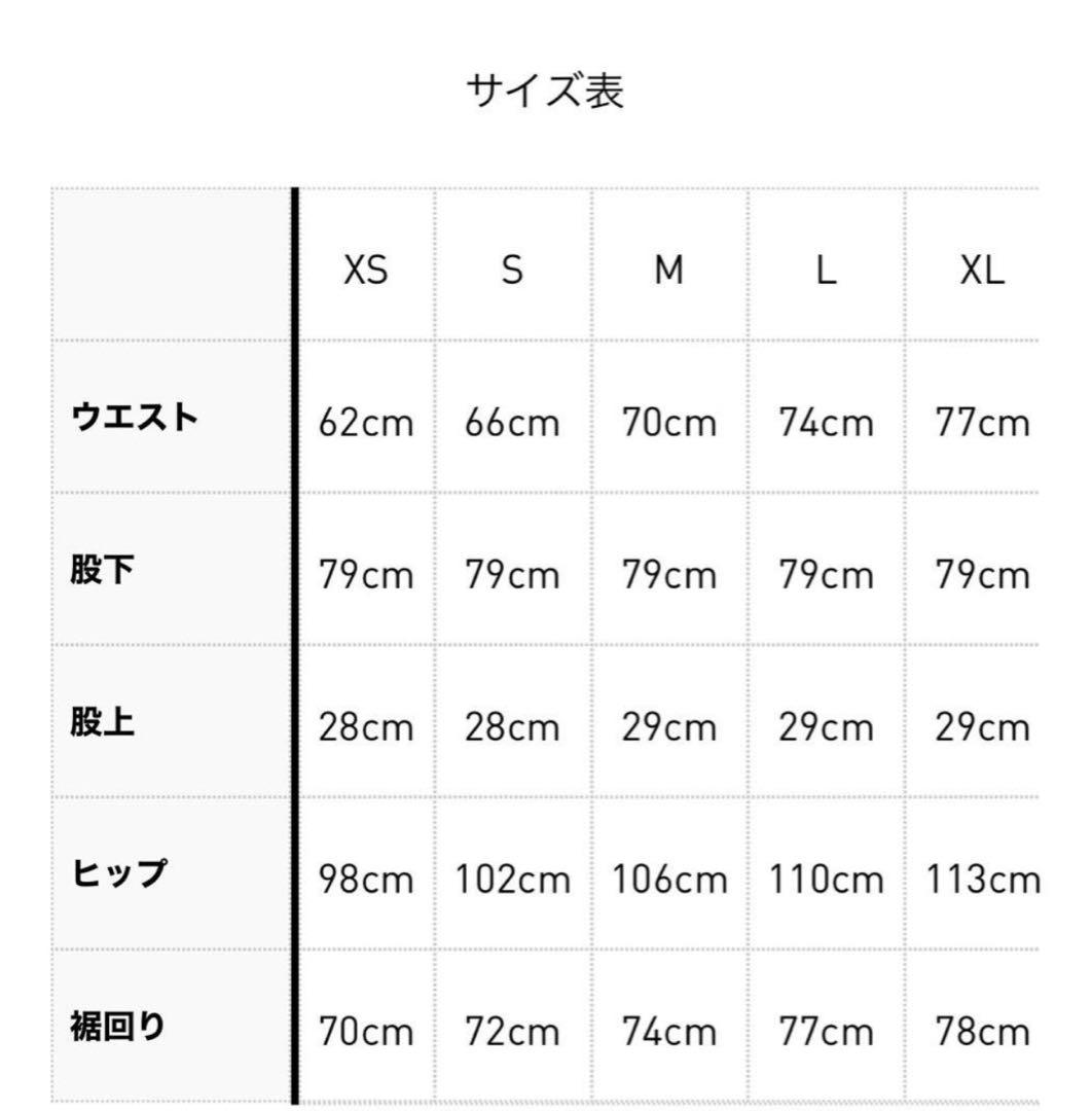 ジ*ン様 adidas ADILENIUM トラックパンツ