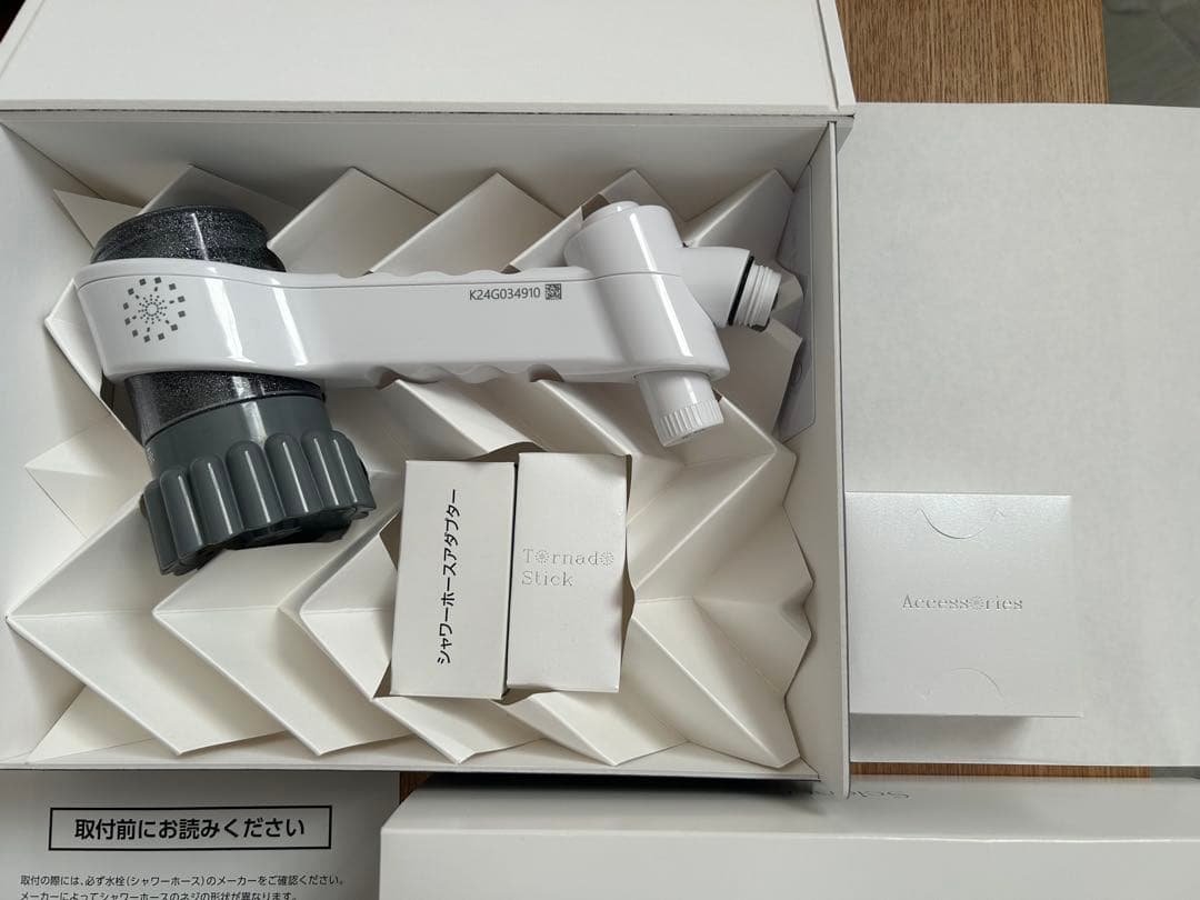 【未使用に近い】ミラブルzeroシャワーヘッド