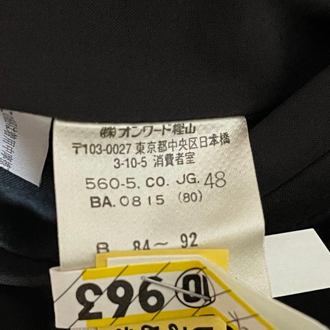 ジャンポールゴルチェオム オンワード樫山 ロングトレンチコート ブラウン 48