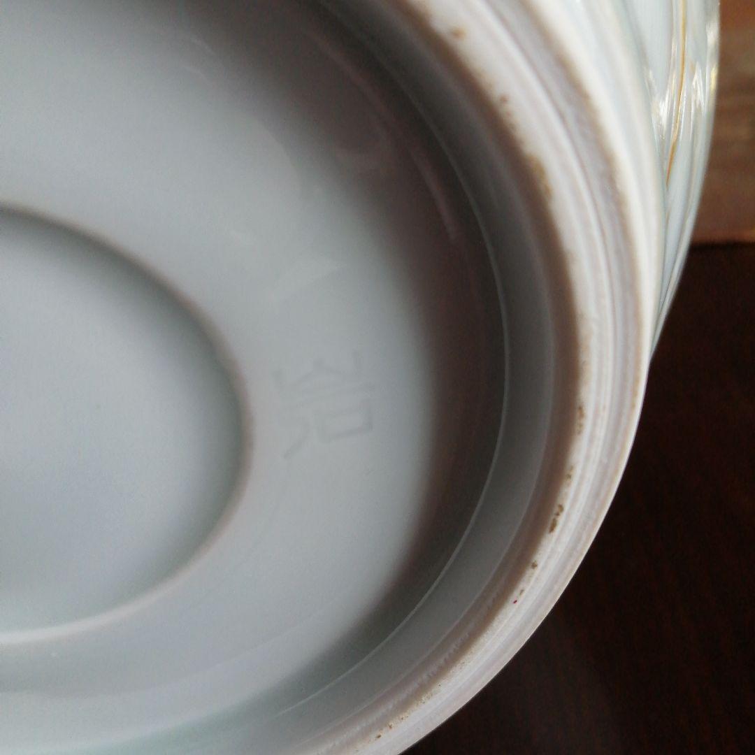 瀬戸焼　金子岩令　青白磁花瓶　32cm