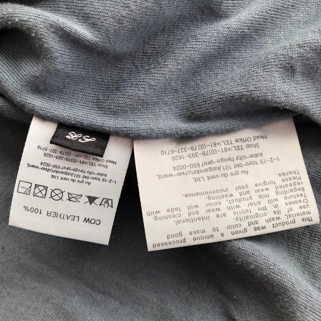 L‘Appartement×Sisiiアパルトモンレザージャケットブラック黒牛革