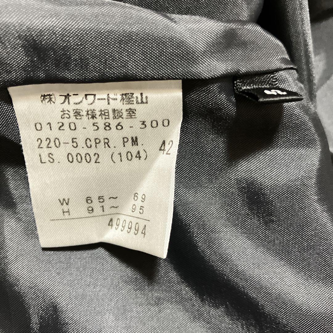 キーナ様　　 [美品] ポールスミス セットアップ パンツ スーツ