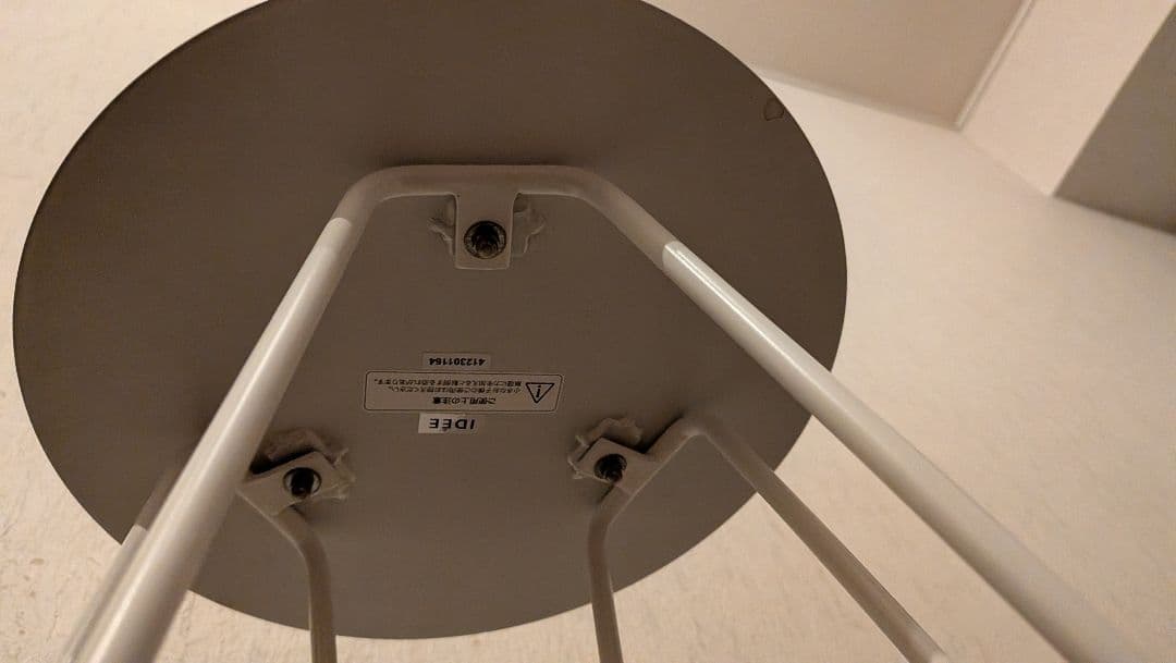 IDEE WALLABY SIDE TABLE White 円形サイドテーブル