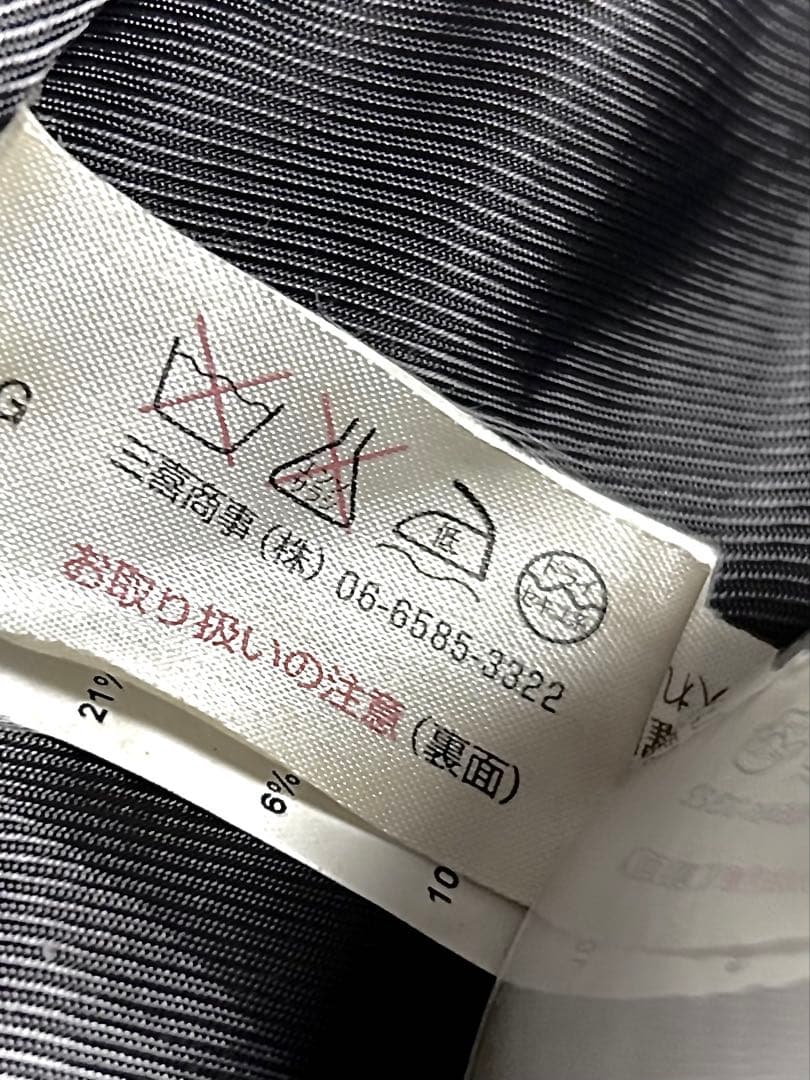 Cacharel ツイードコート