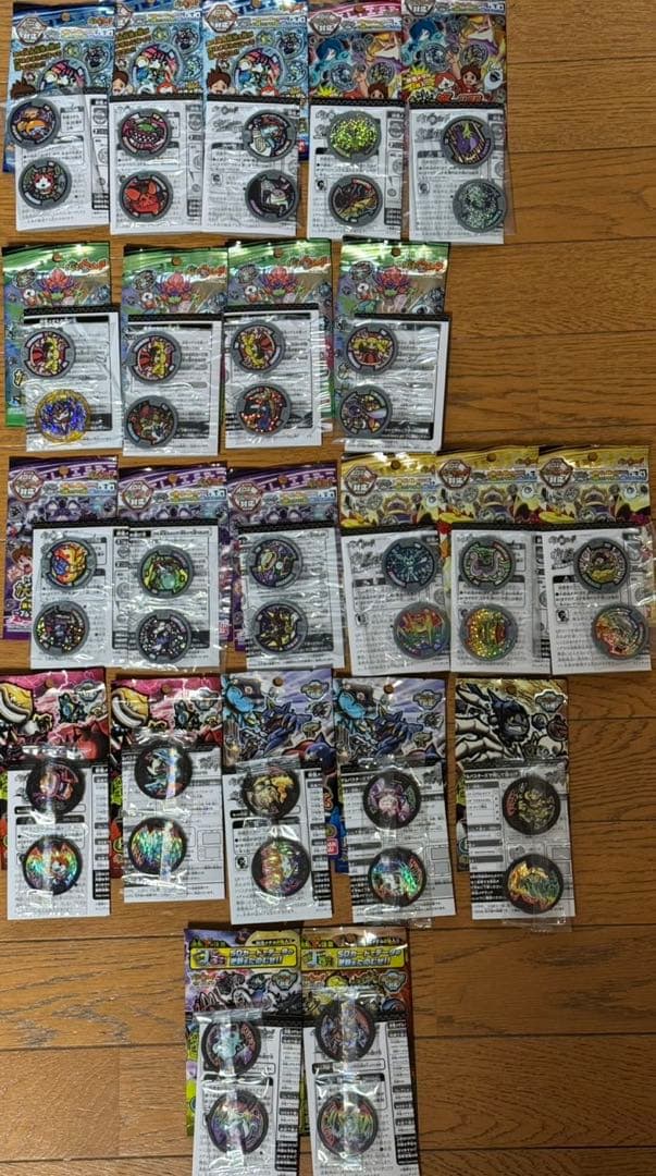 う*す様 妖怪ウォッチ　妖怪メダル　はぐれ　　 スペシャルホロ　コンプ　新品