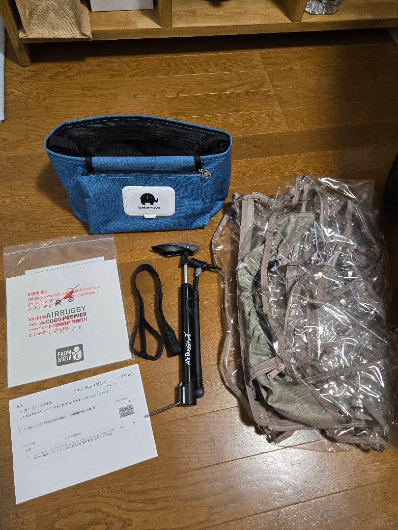 引取OK【美品 2022年製】エアバギー ココ プレミア フロムバース付属品多数
