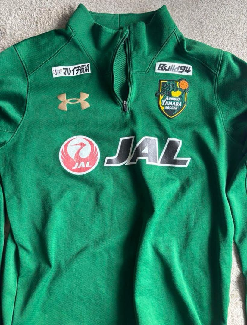 青森山田JALハーフジップ