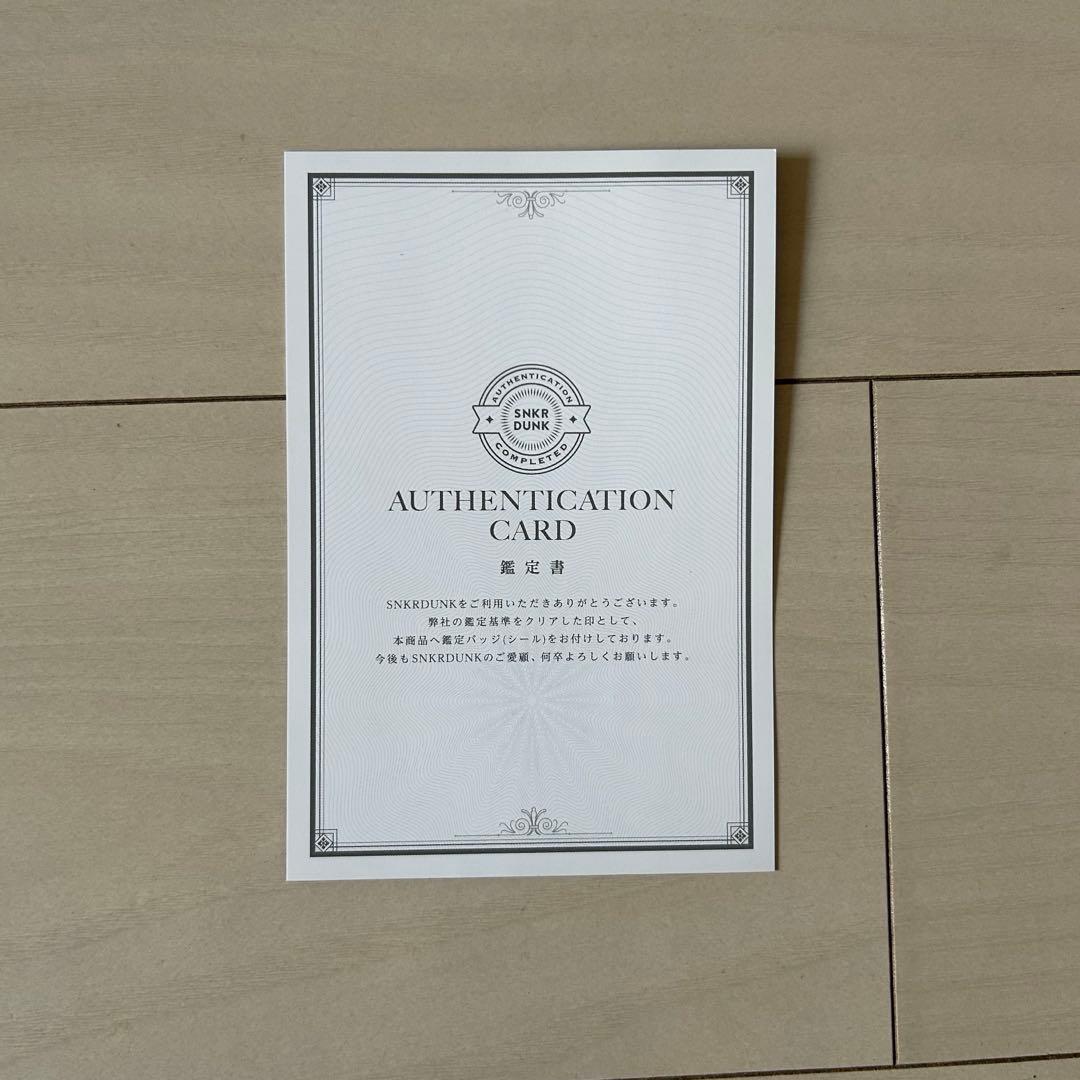 【新品・鑑定済】 Supreme ウエストバッグ ショルダーバッグ