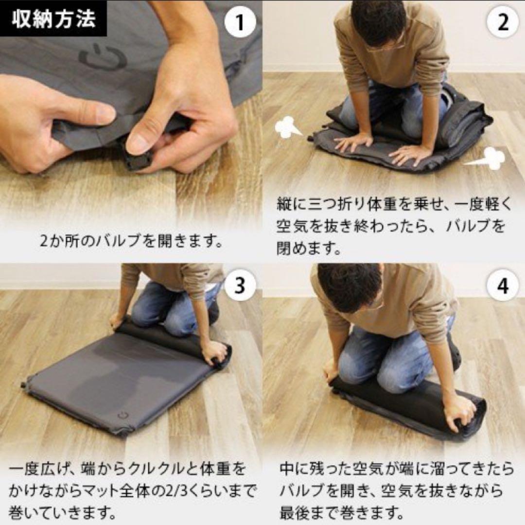 【2枚セット】美品 QUICKCAMP 車中泊マット 8cm 専用カバー付