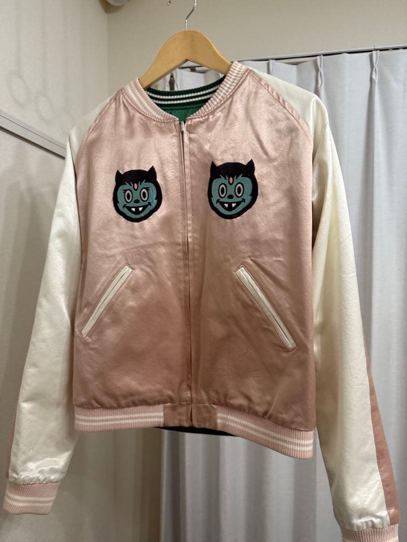 【値下げ】HUMAN MADE uzi コラボ スカジャン リバーシブル