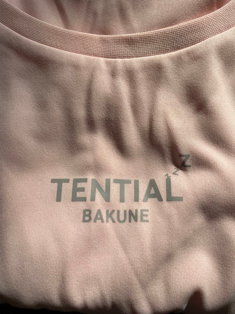 ぺんちゃんTENTIAL BAKUNE ルームウェア 上下セットMサイズ