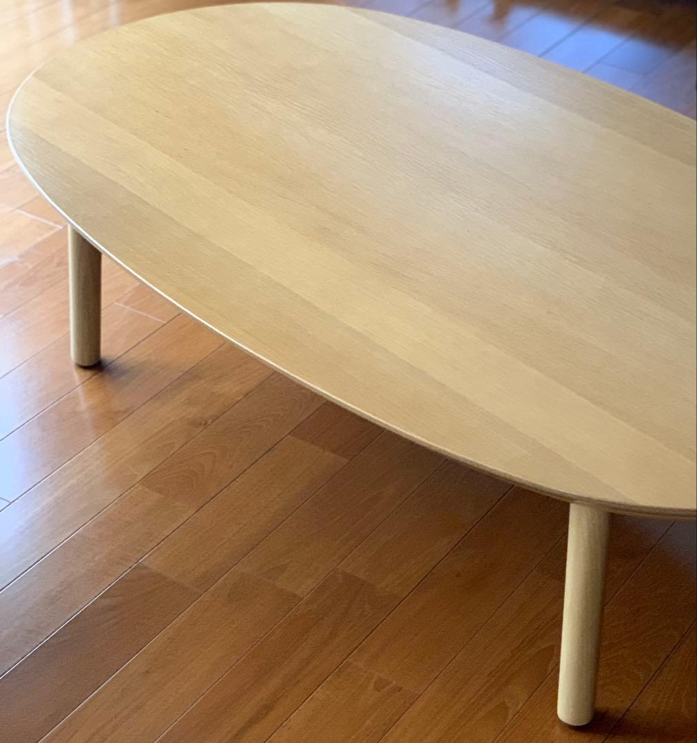 MUJI 無印良品 楕円こたつ (大)ナチュラル MJ-KD1-N ローテーブル