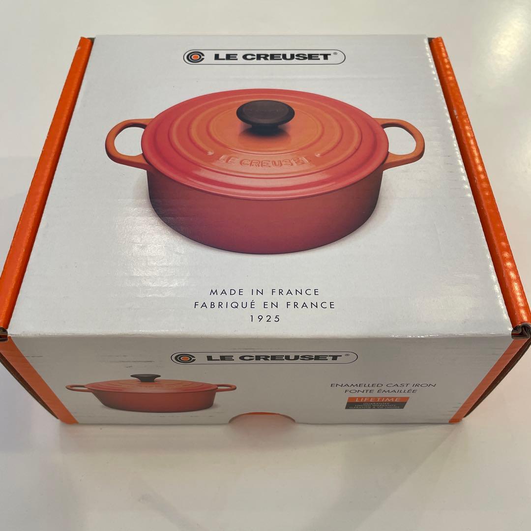 LE CREUSET 廃盤ココットロンド18cm両手鍋 取扱説明書付き