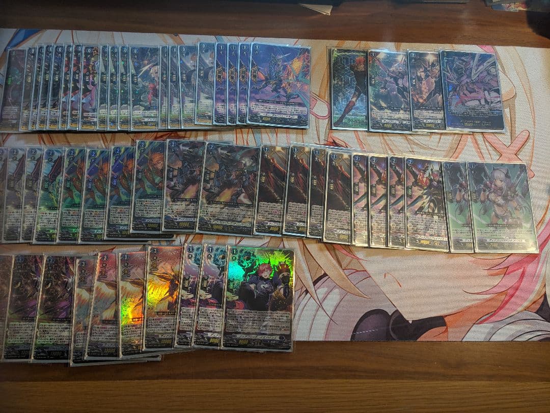 ディアブロス デッキ/パーツまとめ売り