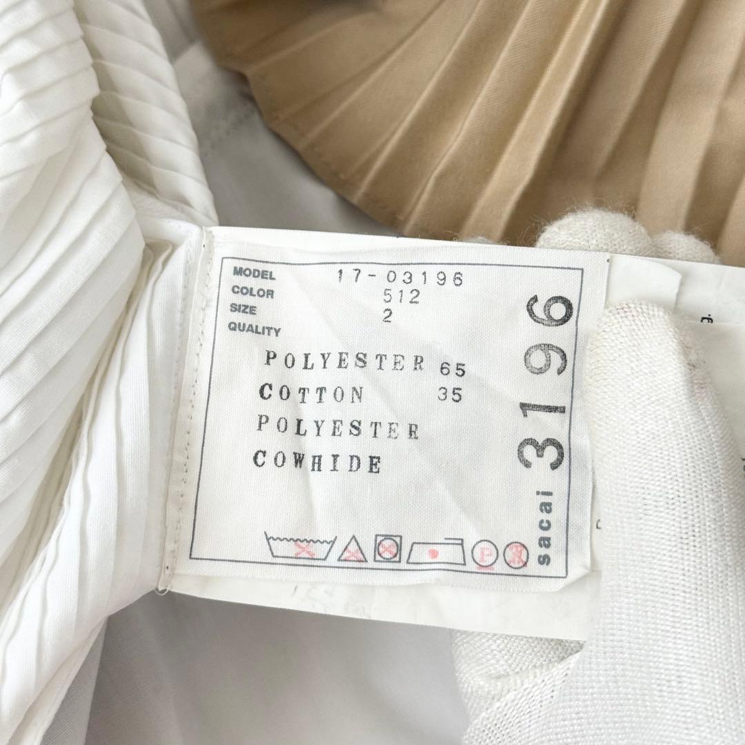 極美品❤️sacai ブラウス　プリーツ　バイカラー　半袖　ホワイト　ベージュ