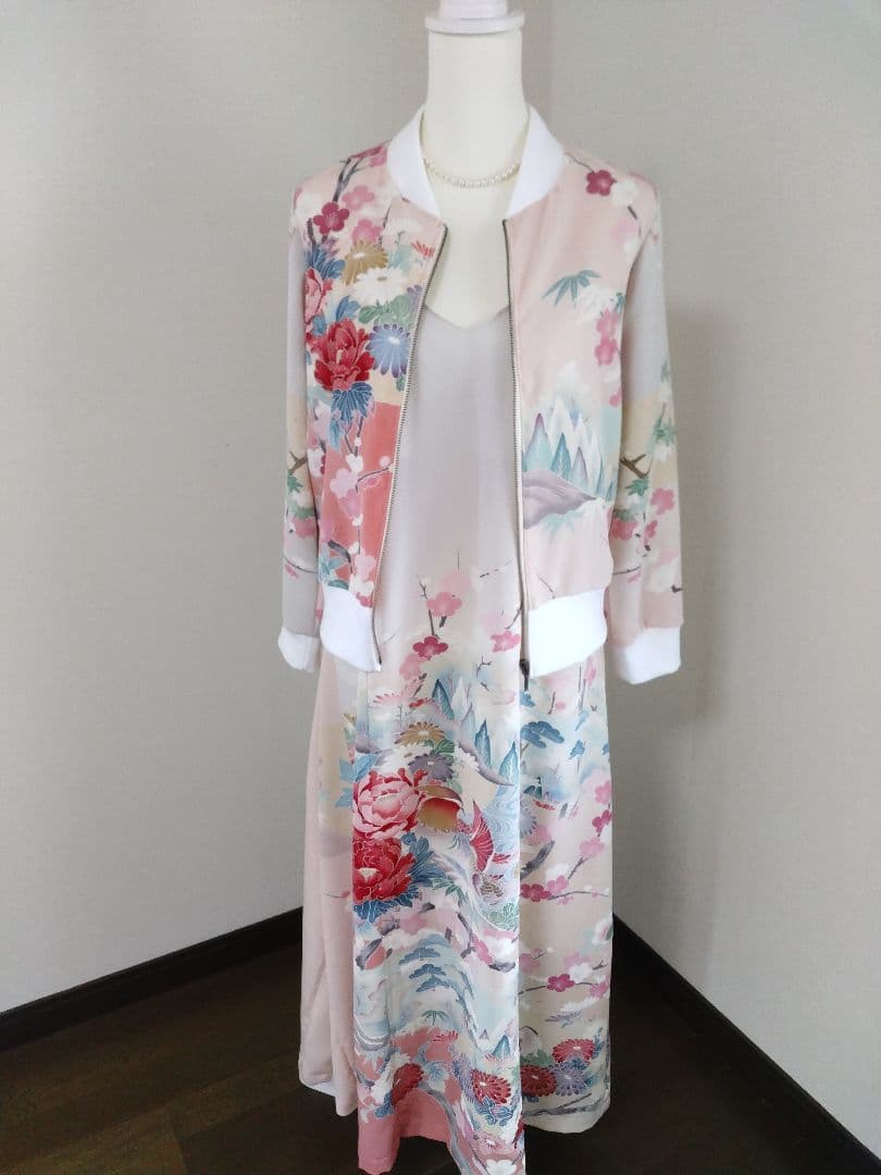 ミッチ ロングキャミソールワンピース