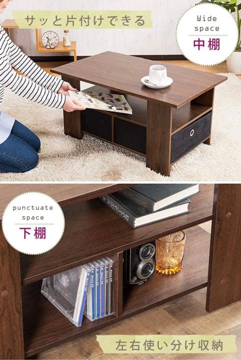 家具　机　棚　テーブル　簡単　本棚　インテリア　デスク　木製テーブル　新品