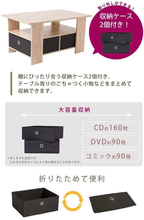 家具　机　棚　テーブル　簡単　本棚　インテリア　デスク　木製テーブル　新品