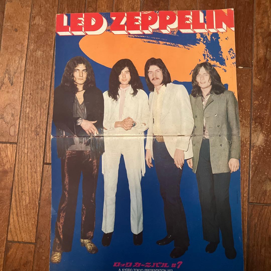 レッド・ツェッペリン 1971 日本公演パンフレット、チケット、Mライフ誌