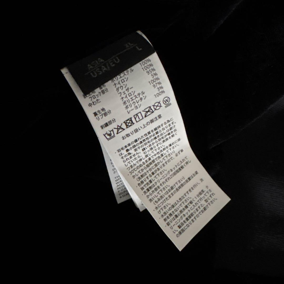 taion リバーシブル　スカジャン