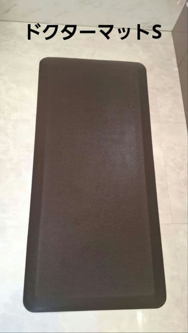 ドクターマットLとS