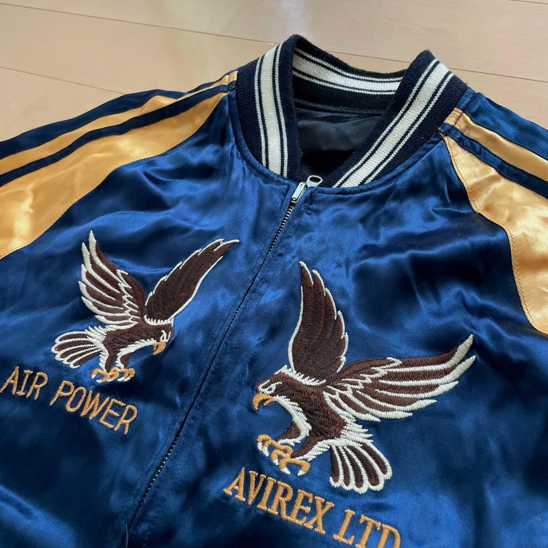 超美品！AVIREX リバーシブル スカジャン アヴィレックス ベトジャン
