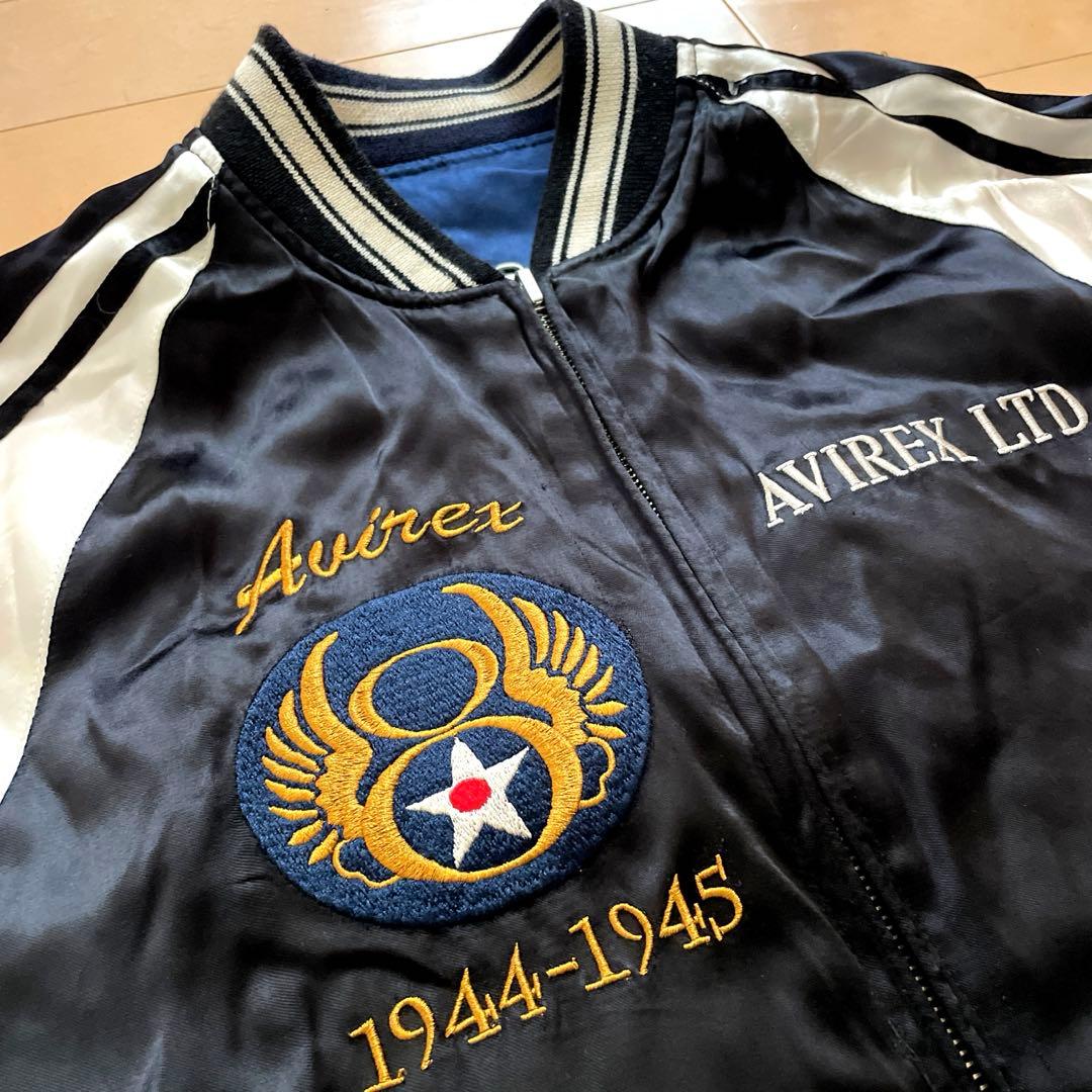 超美品！AVIREX リバーシブル スカジャン アヴィレックス ベトジャン