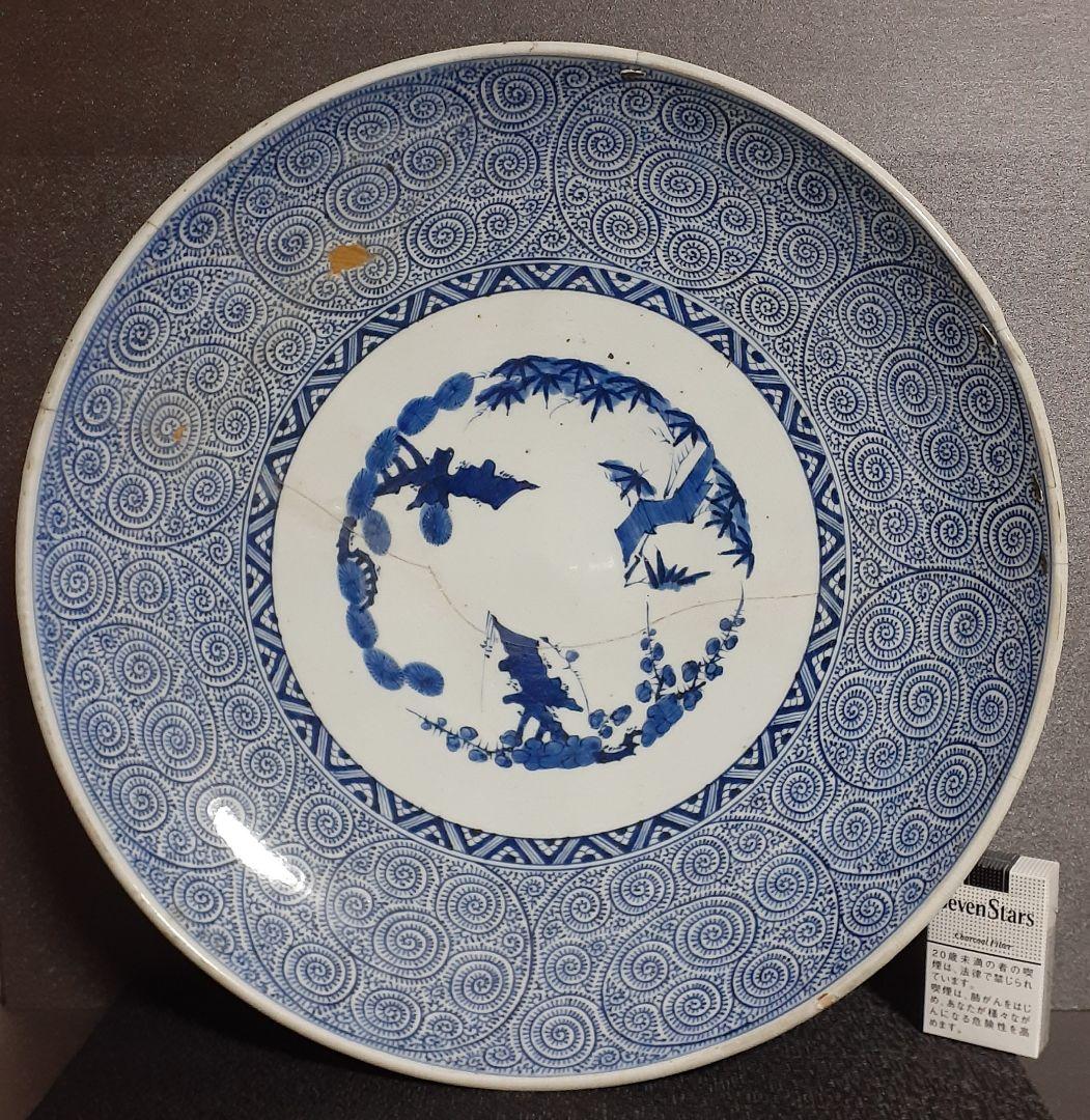 【参考品】大名品　江戸時代文化文政期　古伊万里　染付　たこ唐草文様　1尺6寸大皿