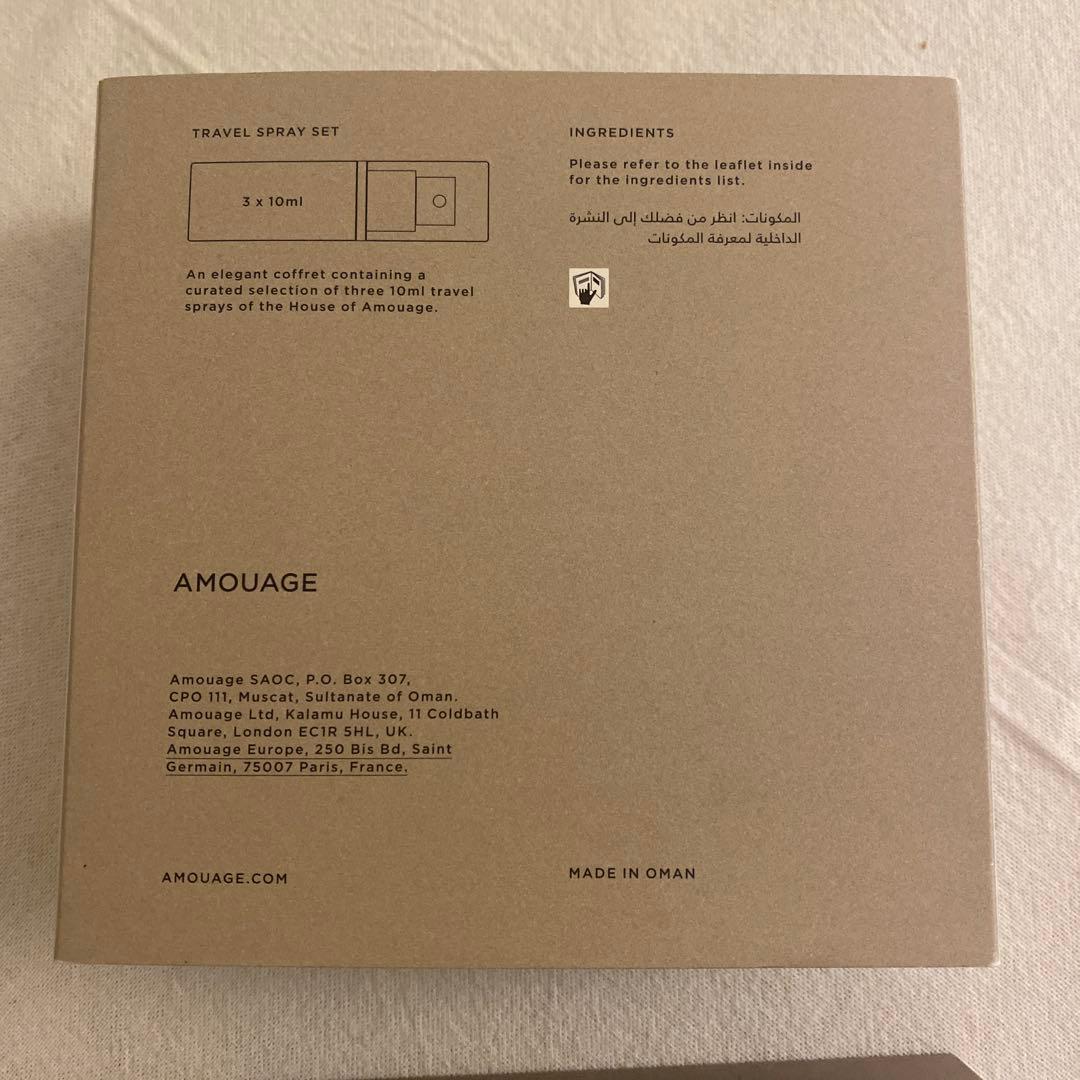 AMOUAGE 香水　トラベルセット2本