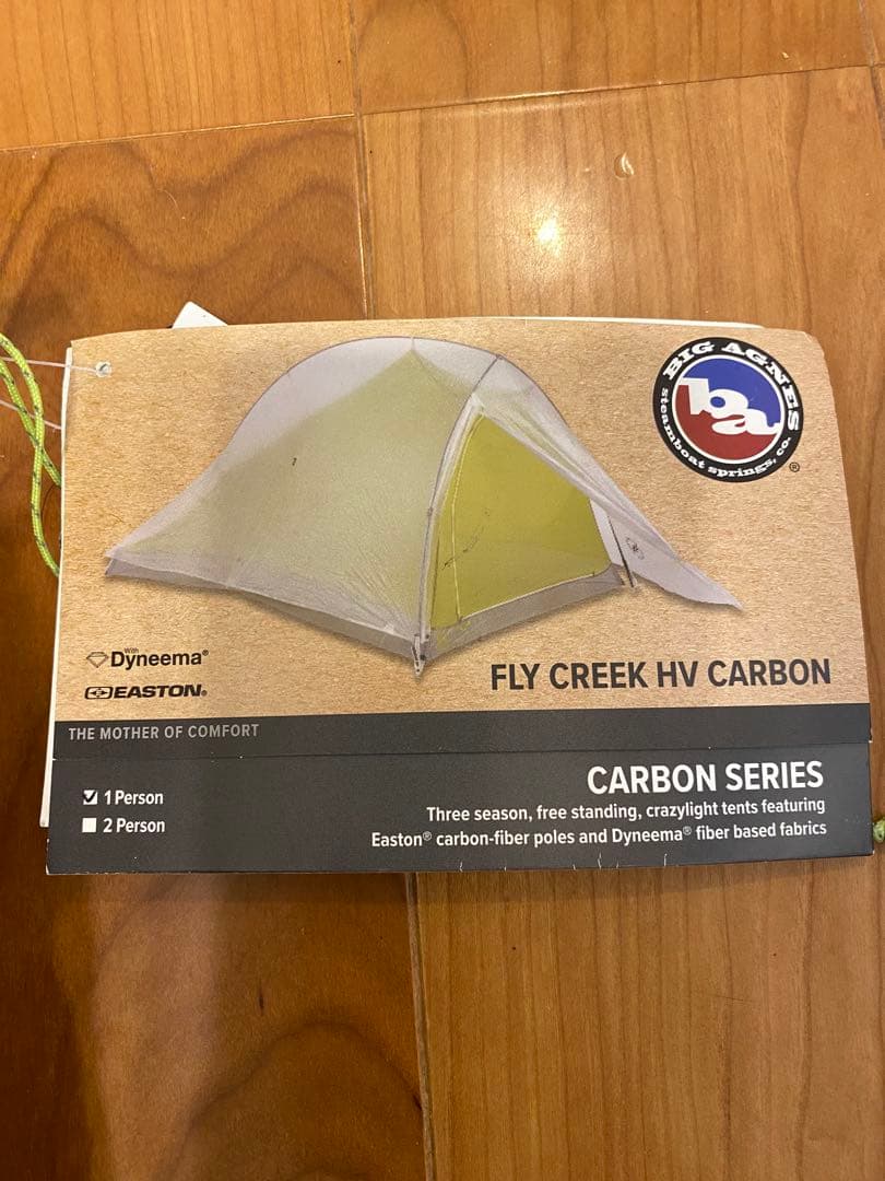 テント・タープ Big Agnes Fly Creek HV Carbon 1 DCF