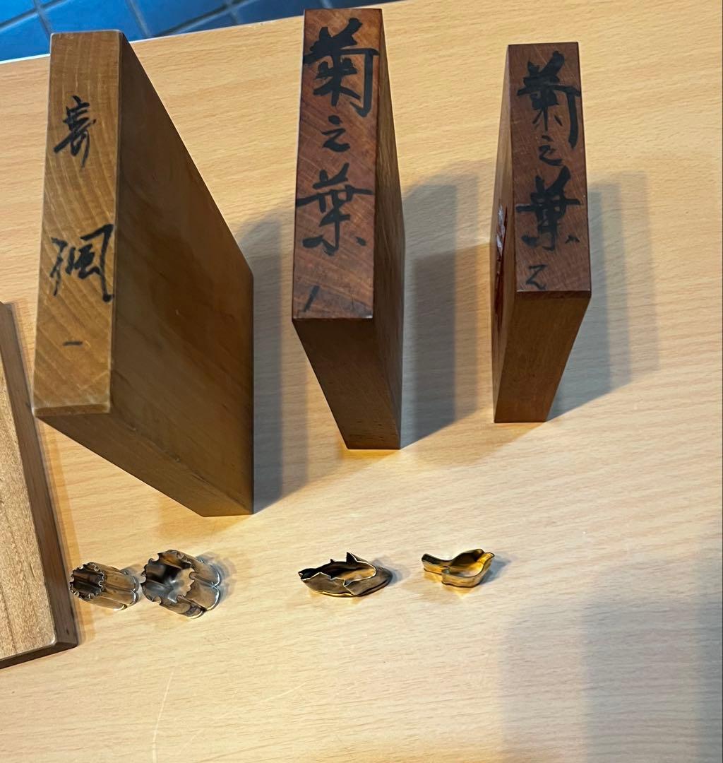 ヨッシー　型抜き4 木型4枚