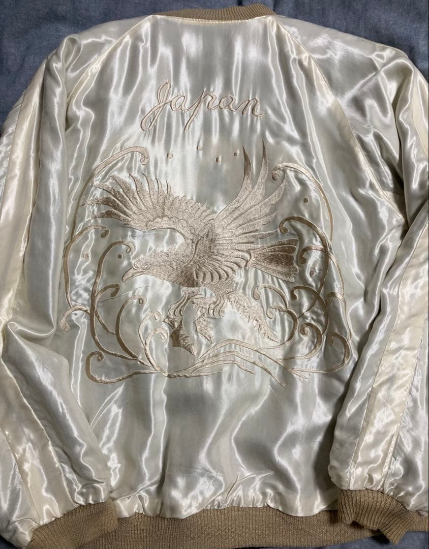 極上 GOLD 東洋エンタープライズ 別珍リバーシブルスカジャン 双龍 L