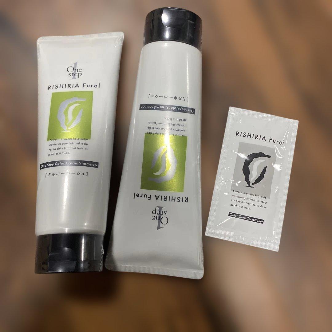 RISHIRIA Fure! ワンステップ白髪染めセット