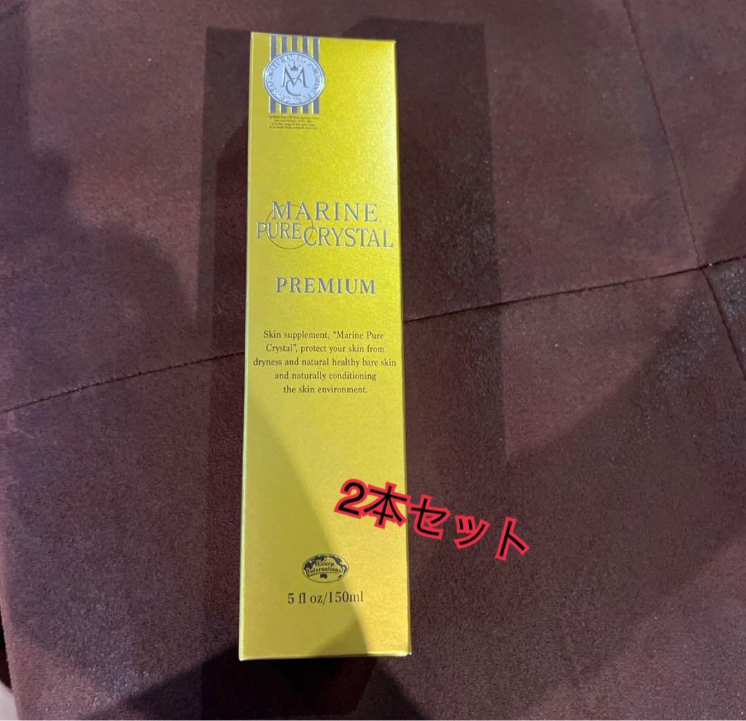 専用⭐︎大ちゃんさま