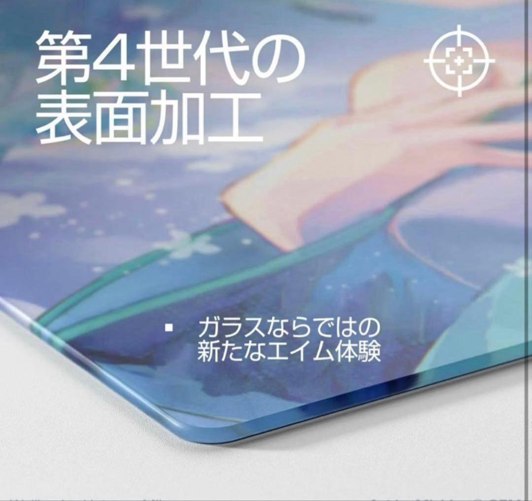 初音ミクガラスマウスパッド wallhack SP-004