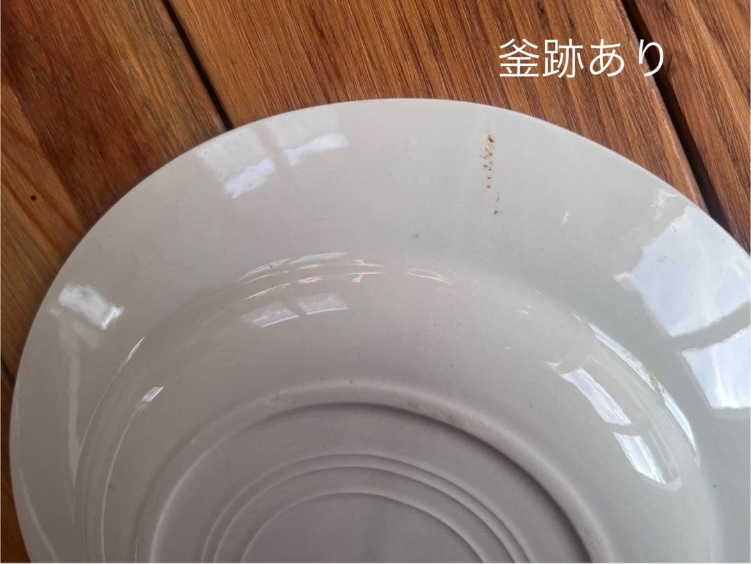 【美品】HBCMクレイユモントロー　3 バスク柄 フランスアンティーク　深皿