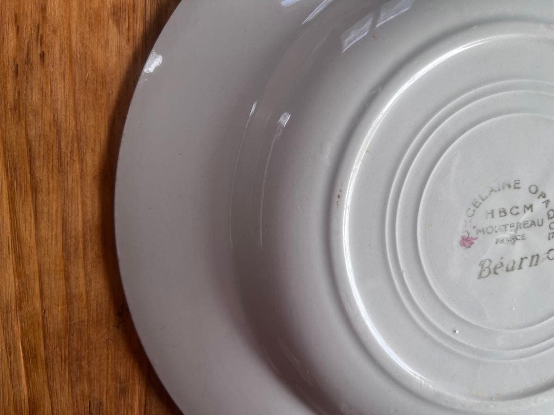 【美品】HBCMクレイユモントロー　3 バスク柄 フランスアンティーク　深皿