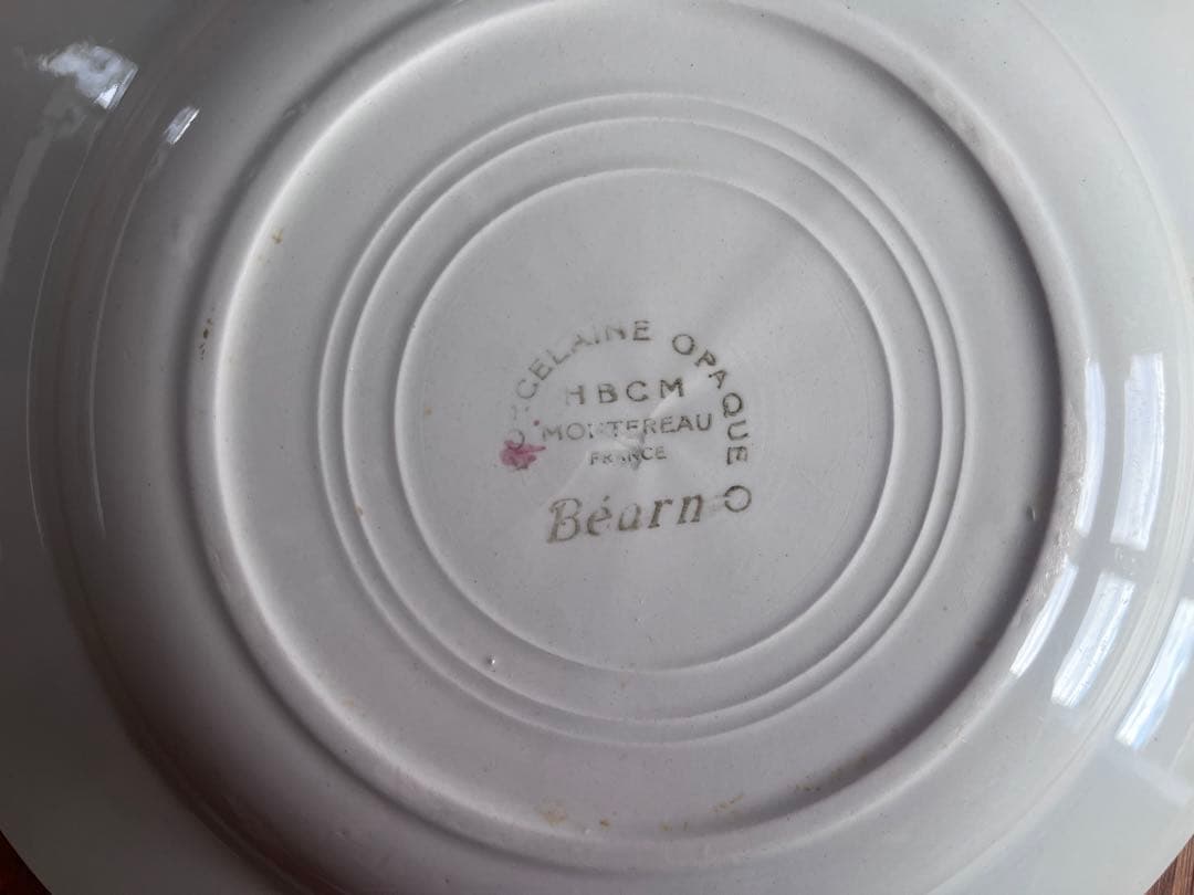 【美品】HBCMクレイユモントロー　3 バスク柄 フランスアンティーク　深皿