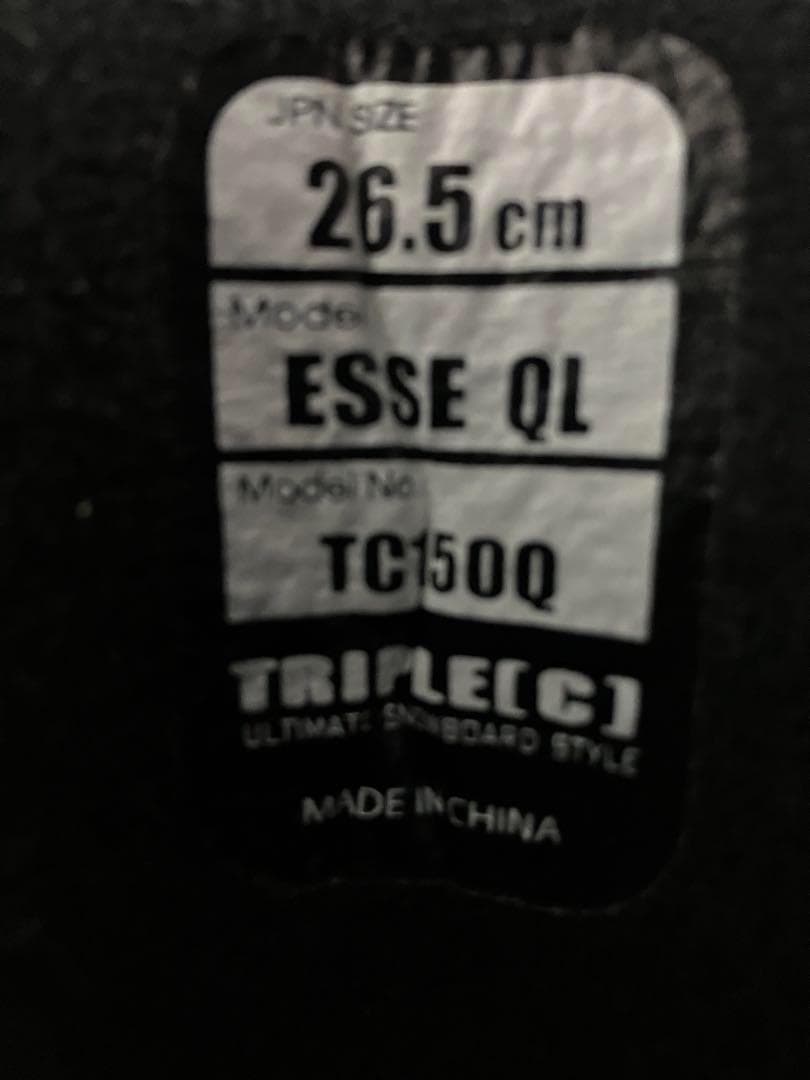 スノボウェア一式セット　メンズMサイズ　26.5cm