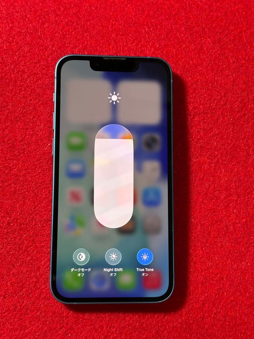 【4091】iPhone 13MINI ブルー 128GB simフリー