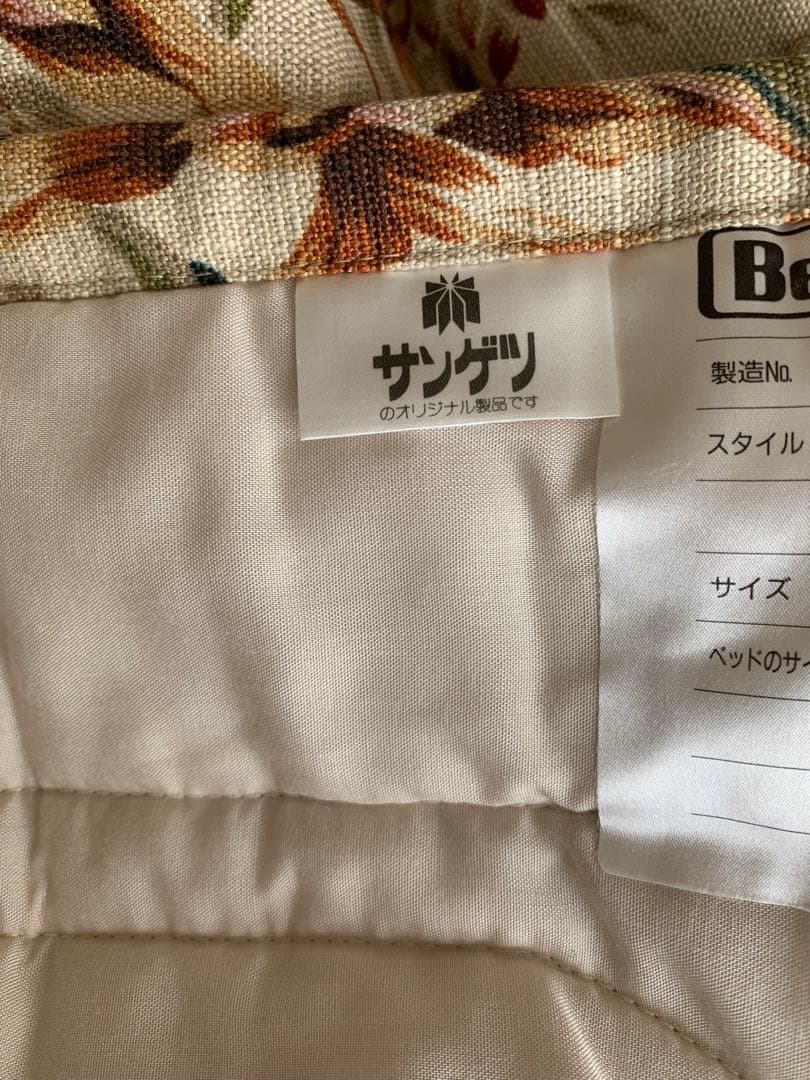 ‪☆サンゲツ キルティング ベッドスプレット【セミダブル】‪☆