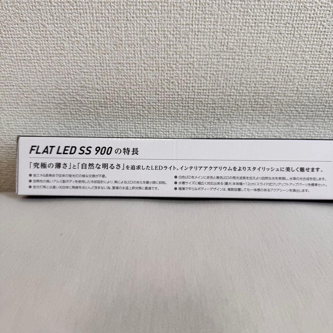 こーちゃん♡KOTOBUKI SUPER TURBO Z＋FLAT LED