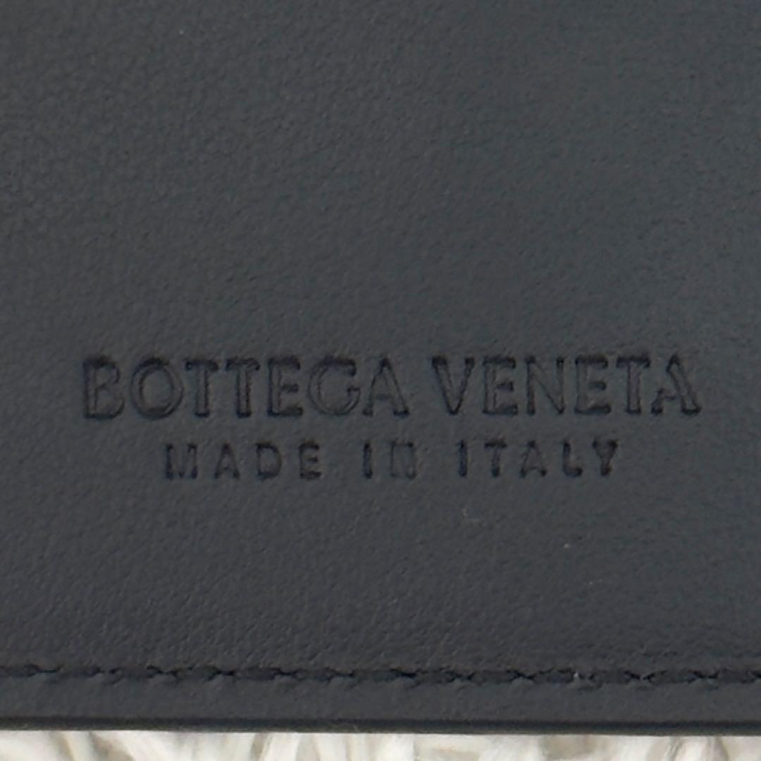 新品同様✨RFID内蔵 BOTTEGA VENETA イントレ マネークリップ